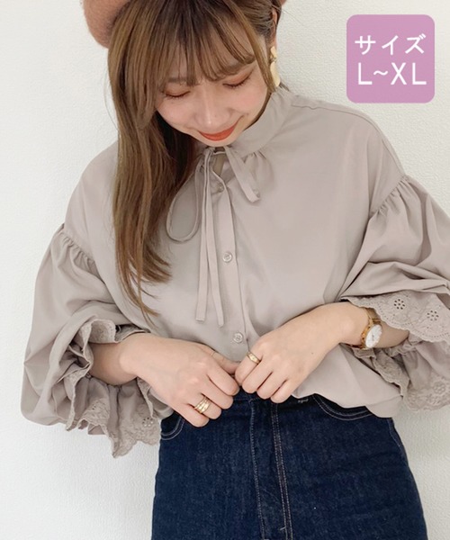 apres jour(アプレジュール)の「【大きいサイズ】袖ボリュームレースブラウス【ZOZOTOWN限定アイテム】(シャツ/ブラウス・レディース・ベージュ/アイボリー/モカ・X-LARGE)」の17枚目の写真