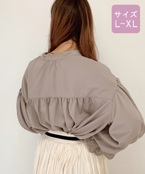 apres jour(アプレジュール)の「【大きいサイズ】袖ボリュームレースブラウス【ZOZOTOWN限定アイテム】(シャツ/ブラウス・レディース・ベージュ/アイボリー/モカ・X-LARGE)」の19枚目の写真