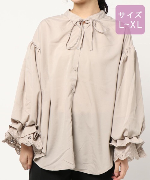 apres jour(アプレジュール)の「【大きいサイズ】袖ボリュームレースブラウス【ZOZOTOWN限定アイテム】(シャツ/ブラウス・レディース・ベージュ/アイボリー/モカ・X-LARGE)」の6枚目の写真