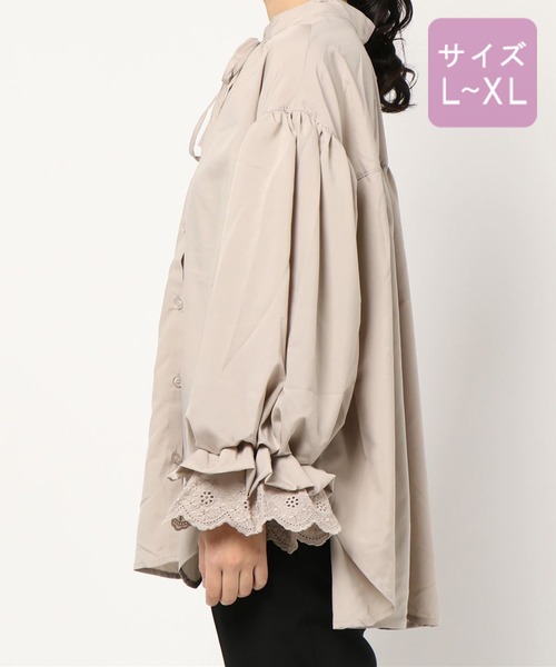 apres jour(アプレジュール)の「【大きいサイズ】袖ボリュームレースブラウス【ZOZOTOWN限定アイテム】(シャツ/ブラウス・レディース・ベージュ/アイボリー/モカ・X-LARGE)」の8枚目の写真