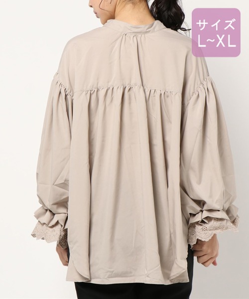apres jour(アプレジュール)の「【大きいサイズ】袖ボリュームレースブラウス【ZOZOTOWN限定アイテム】(シャツ/ブラウス・レディース・ベージュ/アイボリー/モカ・X-LARGE)」の9枚目の写真