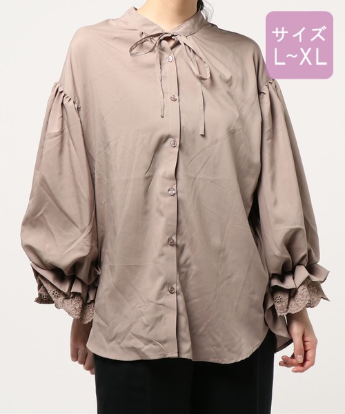 apres jour(アプレジュール)の「【大きいサイズ】袖ボリュームレースブラウス【ZOZOTOWN限定アイテム】(シャツ/ブラウス・レディース・ベージュ/アイボリー/モカ・X-LARGE)」の4枚目の写真