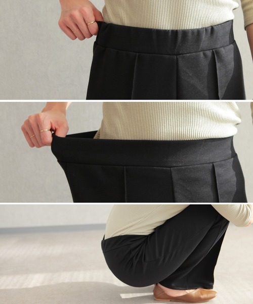 reca(レカ)の「センタープレス セミフレアパンツ(その他パンツ・レディース・ブラック/ベージュ/アイボリー・FREE)」の10枚目の写真