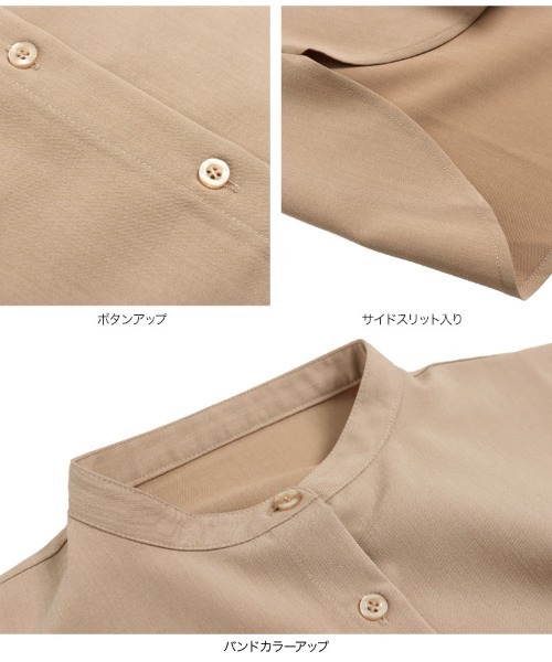 セール】バンドカラーショルダータックシャツチュニック（チュニック