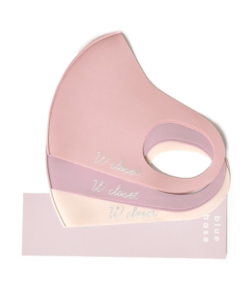 w closet（ダブルクローゼット）の「チークマスク3枚入り【接触冷感】（マスク・レディース・ブルー系その他/イエロー系その他・FREE）」の2枚目の写真