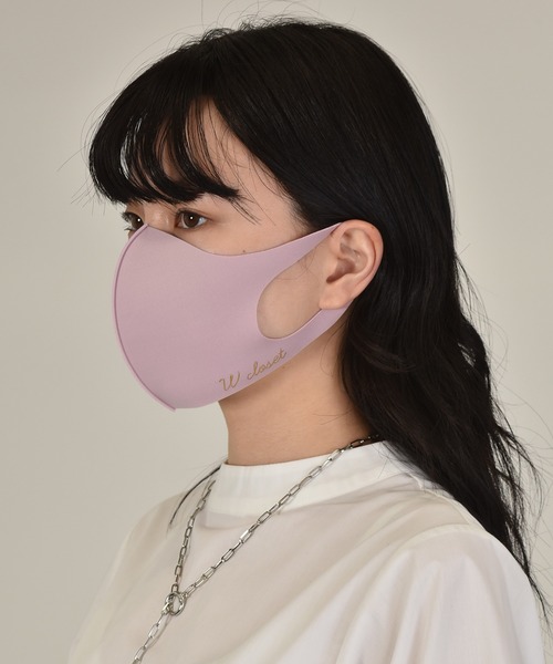 w closet（ダブルクローゼット）の「チークマスク3枚入り【接触冷感】（マスク・レディース・ブルー系その他/イエロー系その他・FREE）」の4枚目の写真