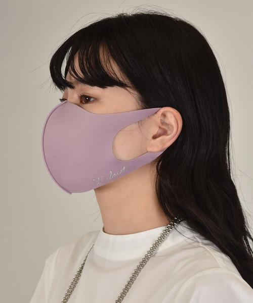 w closet（ダブルクローゼット）の「チークマスク3枚入り【接触冷感】（マスク・レディース・ブルー系その他/イエロー系その他・FREE）」の8枚目の写真