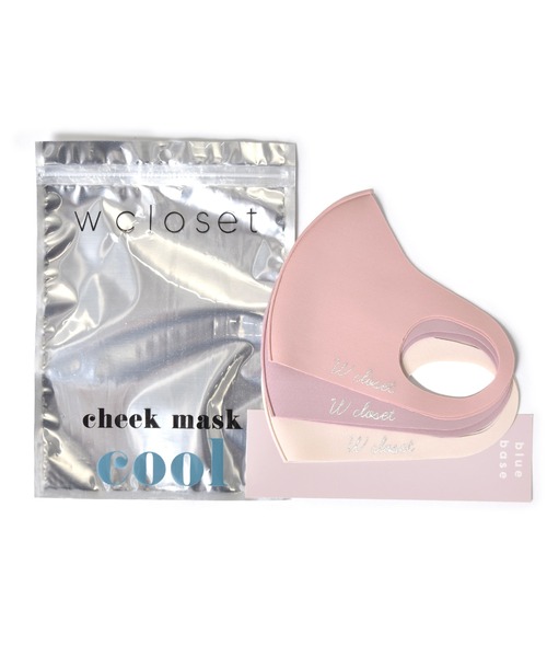 w closet（ダブルクローゼット）の「チークマスク3枚入り【接触冷感】（マスク・レディース・ブルー系その他/イエロー系その他・FREE）」の10枚目の写真
