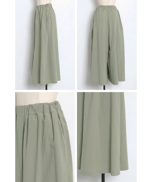 Bonjour Sagan（ボンジュールサガン）の「コットンスーパーワイドパンツ（その他パンツ・レディース・ブラック/カーキ・FREE）」の16枚目の写真