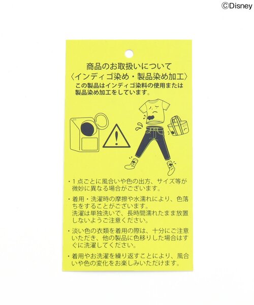 F.O.KIDS（エフオーキッズ）の「ディズニーキャラクター ワンピース（ワンピース・キッズ・カーキ/ネイビー/グレー・110/130/95/90/100/80/140/120）」の13枚目の写真
