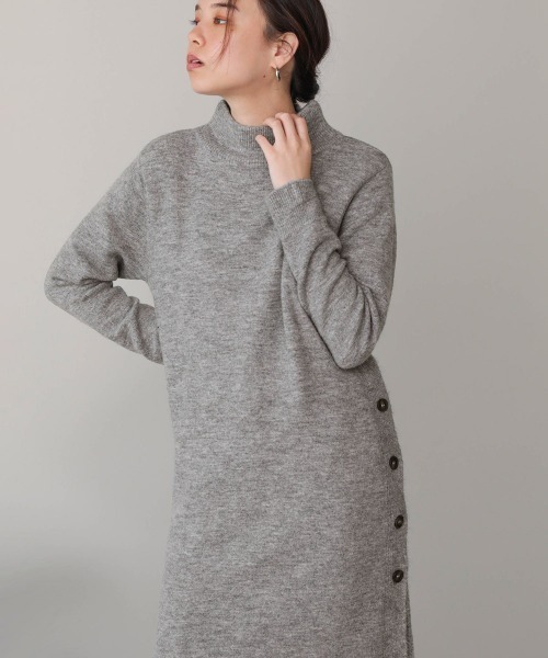 Bou Jeloud(ブージュルード)の「モヘヤ混サイド釦ロングニットワンピース(ワンピース・レディース・ライトグレー/オレンジ/モカ・FREE)」の10枚目の写真