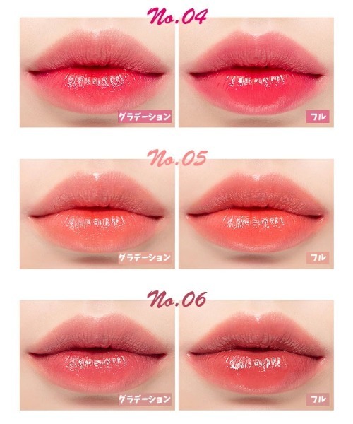 セール】【rom&nd/ロムアンド】 ジューシーラスティングティント 韓国