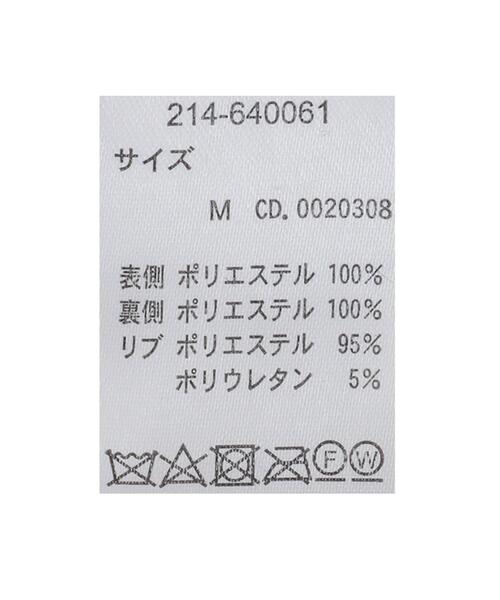 INGNI(イング)の「エコファーフードリバーシブルMA-1(ブルゾン・レディース・カーキ/アイボリー/ブラック・M)」の10枚目の写真