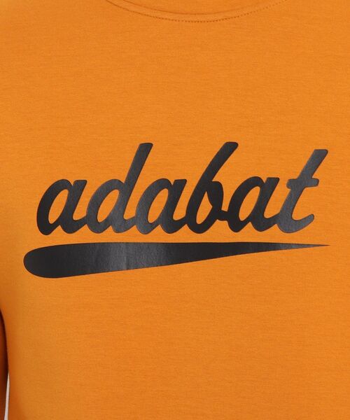 adabat(アダバット)の「◆【モチふわ 軽い着心地】ロゴトレーナー NEWスタンダードシリーズ(スウェット・メンズ・ブラック/グレー系4/こしょう色系・46/48/50)」の11枚目の写真