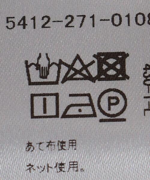 ASTRAET（アストラット）の「＜ASTRAET（アストラット）＞PE ビルドネック リブ プルオーバー（Tシャツ/カットソー・レディース・ブラック/オフホワイト/ピンク/ライム・FREE）」の19枚目の写真