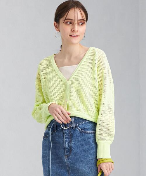 green label relaxing　コイルヤーン メッシュ カーディガン green label relaxing（グリーンレーベルリラクシング）の