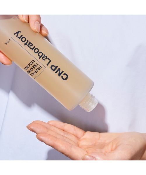 CNP Laboratory（シーエヌピー ラボラトリー）の「ＣＮＰ　プロＰ　トリートメント　エッセンス（美容液/オイル/クリーム・レディース・その他・FREE）」の11枚目の写真