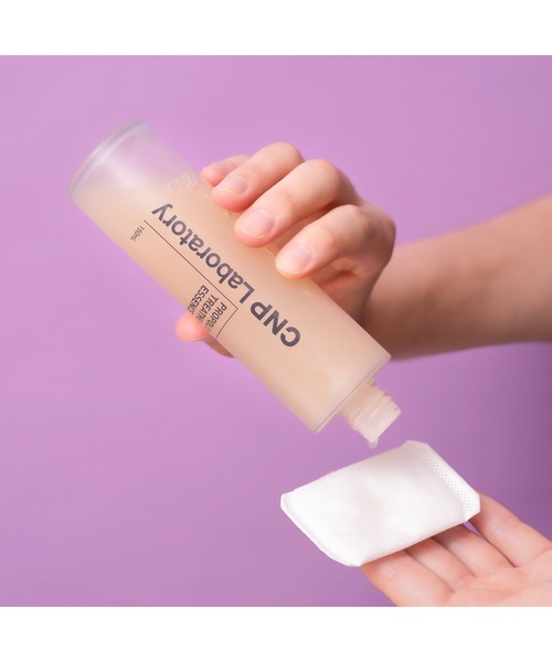 CNP Laboratory（シーエヌピー ラボラトリー）の「ＣＮＰ　プロＰ　トリートメント　エッセンス（美容液/オイル/クリーム・レディース・その他・FREE）」の13枚目の写真