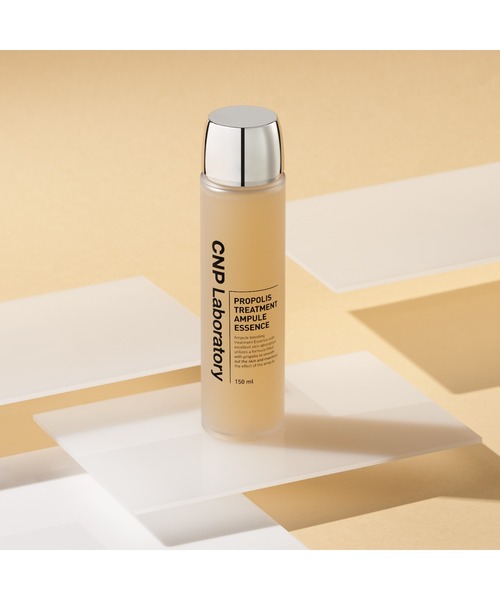 CNP Laboratory（シーエヌピー ラボラトリー）の「ＣＮＰ　プロＰ　トリートメント　エッセンス（美容液/オイル/クリーム・レディース・その他・FREE）」の7枚目の写真