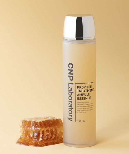 CNP Laboratory（シーエヌピー ラボラトリー）の「ＣＮＰ　プロＰ　トリートメント　エッセンス（美容液/オイル/クリーム・レディース・その他・FREE）」の15枚目の写真