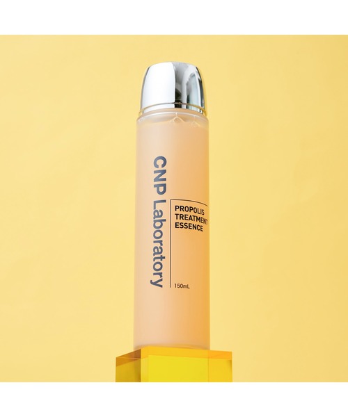 CNP Laboratory（シーエヌピー ラボラトリー）の「ＣＮＰ　プロＰ　トリートメント　エッセンス（美容液/オイル/クリーム・レディース・その他・FREE）」の16枚目の写真