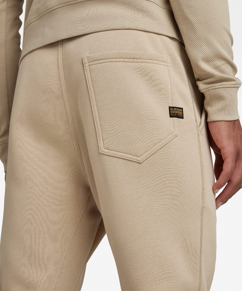 G-STAR(ジースター)の「PREMIUM CORE TYPE C SWEAT PANTS/スウェットパンツ(スウェットパンツ・メンズ・ダークグレー/グリーン系その他/ベージュ/ブルー系その他・SMALL/MEDIUM/LARGE/X-LARGE/X-SMALL)」の21枚目の写真