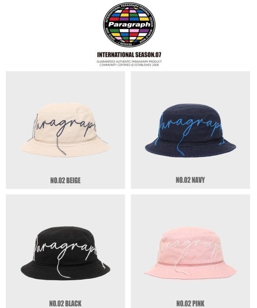 Paragraph(パラグラフ)の「【PARAGRAPH/パラグラフ】002 ROPE BUCKET HAT/ロープ バケットハット ロゴ ハット(ハット・メンズ・ピンク/ブラック/ベージュ・ONE SIZE)」の4枚目の写真