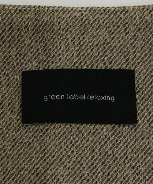green label relaxing(グリーンレーベルリラクシング)の「プレップ ツイード プルオーバー ベスト(ベスト・レディース・ベージュ/ブラウン・FREE)」の21枚目の写真
