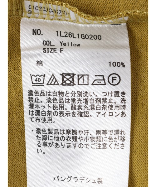 earth music&ecology（アースミュージックアンドエコロジー）の「リメイクチュニック（Tシャツ/カットソー・レディース・ブラック/サックスブルー/イエロー/ホワイト系その他2・FREE）」の12枚目の写真