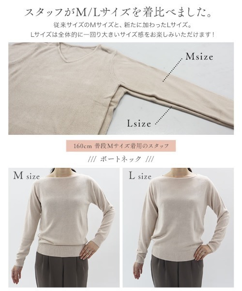 セール】[ 選べるタイプ ] 静電気軽減テープ付き カシミアタッチ