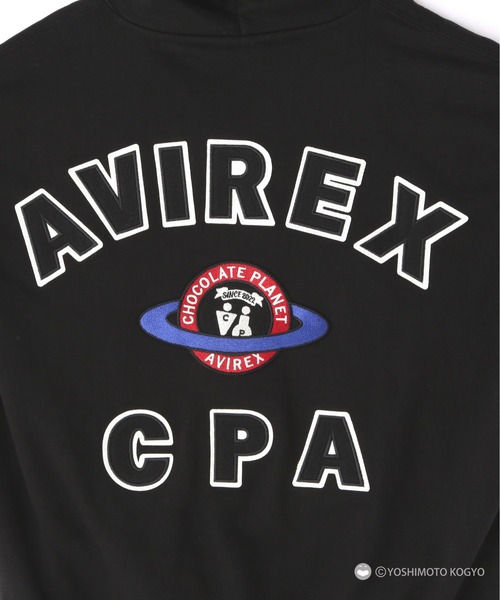 AVIREX（アヴィレックス）の「《CHOCOLATE PLANET × AVIREX》SPECIAL PULLOVER HOODIE / チョコレートプラネット（パーカー・メンズ・ホワイト/ブラック/ミント・M/L/XXL/XL）」の10枚目の写真
