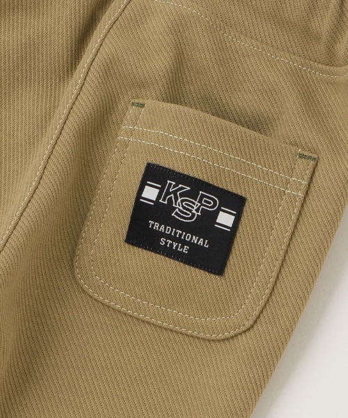 kladskap（クレードスコープ）の「裾折り返しロング丈テーパードパンツ（その他パンツ・キッズ・ネイビー/カーキ/ブラック・130cm/120cm/90cm/80ｃｍ/110cm/100cm）」の9枚目の写真