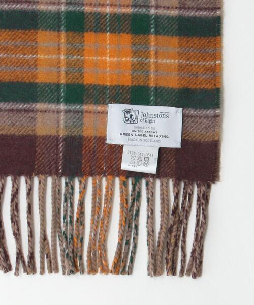 Johnstons of Elgin（ジョンストンズオブエルガン）の「＜JOHNSTONS×green label relaxing＞ウール/カシミヤ マフラー（マフラー・メンズ・ダークブラウン/ブラック/ダークグレー/ネイビー・FREE）」の7枚目の写真