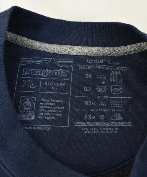 patagonia（パタゴニア）の「【ヴィンテージ古着】21's Patagonia / パタゴニア ロゴ スウェット（スウェット・メンズ・ネイビー・X-LARGE）」の8枚目の写真
