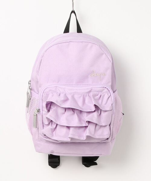 SKAPE（エスケープ）の「ﾌﾘﾙﾘｭｯｸ（バックパック/リュック・キッズ・ピンク系その他2/パープル系その他/ピンク/パープル/ネイビー/ベージュ・S size/M size）」の2枚目の写真