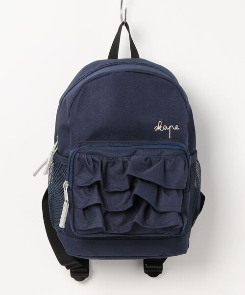 SKAPE（エスケープ）の「ﾌﾘﾙﾘｭｯｸ（バックパック/リュック・キッズ・ピンク系その他2/パープル系その他/ピンク/パープル/ネイビー/ベージュ・S size/M size）」の3枚目の写真