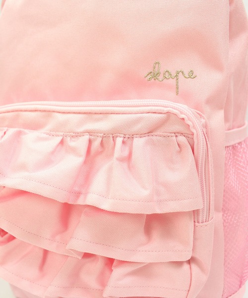 SKAPE（エスケープ）の「ﾌﾘﾙﾘｭｯｸ（バックパック/リュック・キッズ・ピンク系その他2/パープル系その他/ピンク/パープル/ネイビー/ベージュ・S size/M size）」の15枚目の写真
