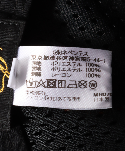 Needles（ニードルス）の「【NEEDLES / ニードルズ】Bermuda Hat - Poly Jq.（ハット・メンズ・その他18/ブラウン/その他3・MEDIUM）」の15枚目の写真