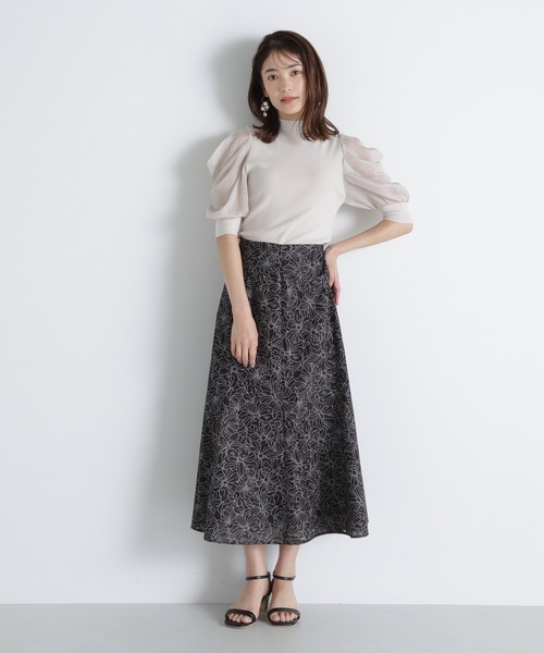 新品 ナチュラルビューティー NATURAL BEAUTY S NATURAL BEAUTY BASIC（ナチュラルビューティーベーシック