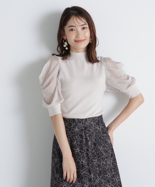 新品 ナチュラルビューティー NATURAL BEAUTY S NATURAL BEAUTY BASIC（ナチュラルビューティーベーシック