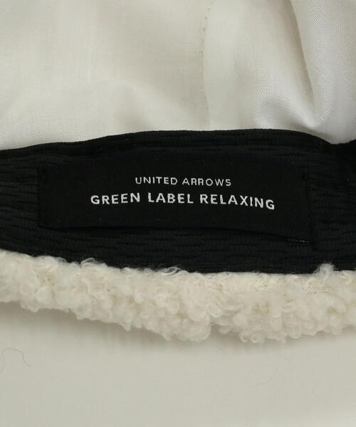 green label relaxing（グリーンレーベルリラクシング）の「【WEB限定】ボアキャップ / 帽子（キャップ・レディース・ライトグレー/ブラック/オフホワイト・FREE）」の20枚目の写真
