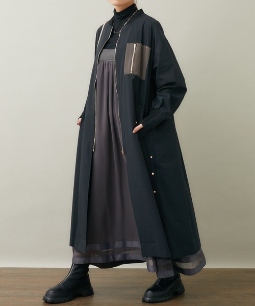 ロングMA-1