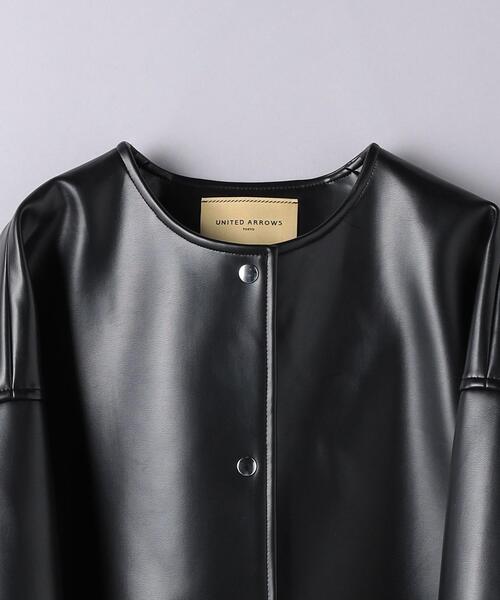 UNITED ARROWS（ユナイテッドアローズ）の「フェイクレザー ノーカラー