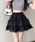 shopnikonikoiVbvjRjRj́uoGRA nCEGXg t ~j XJ[g tA eBA[hiXJ[gjvbubN