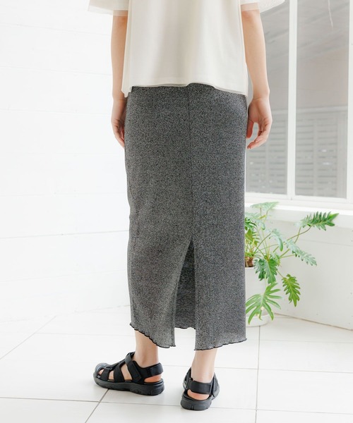 LAKOLE（ラコレ）の「メッシュスポーツサンダル[WOMEN] / 110477（スリッポン・レディース・ブラック/ベージュ・MEDIUM/SMALL/LARGE）」の20枚目の写真