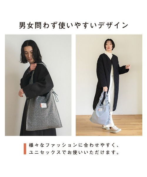 Wpc.（ダブリュピーシー）の「ONDOO シャーリングドロスト トートバッグ（トートバッグ・レディース・ブラック/グレー/ブラウン/シルバー・FREE）」の18枚目の写真