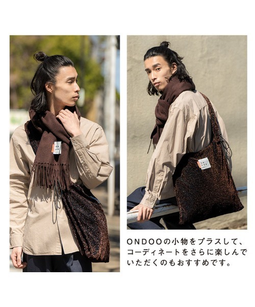 Wpc.（ダブリュピーシー）の「ONDOO シャーリングドロスト トートバッグ（トートバッグ・レディース・ブラック/グレー/ブラウン/シルバー・FREE）」の19枚目の写真