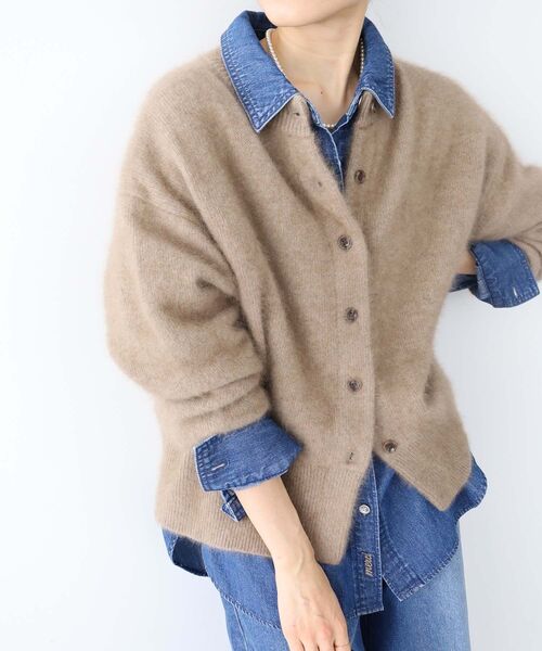 le.coeur blanc（ルクールブラン）の「フラップポケットデニムシャツ