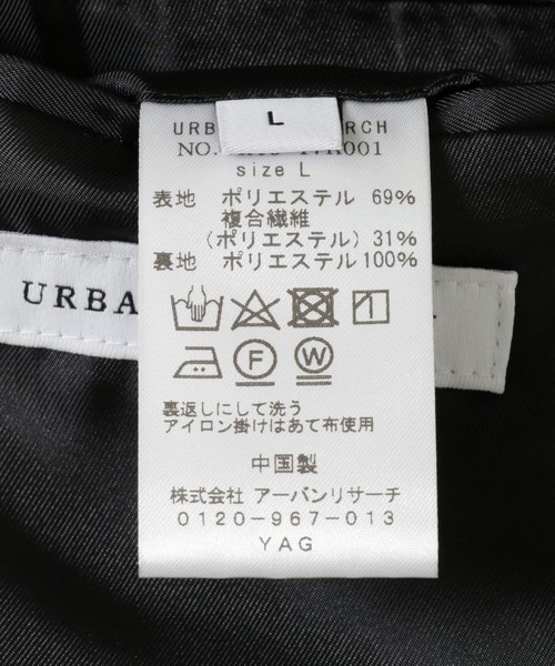 URBAN RESEARCH(アーバンリサーチ)の「RE:NAPES サテンジャケット(その他アウター・メンズ・チャコールグレー/ネイビー・MEDIUM/LARGE)」の10枚目の写真