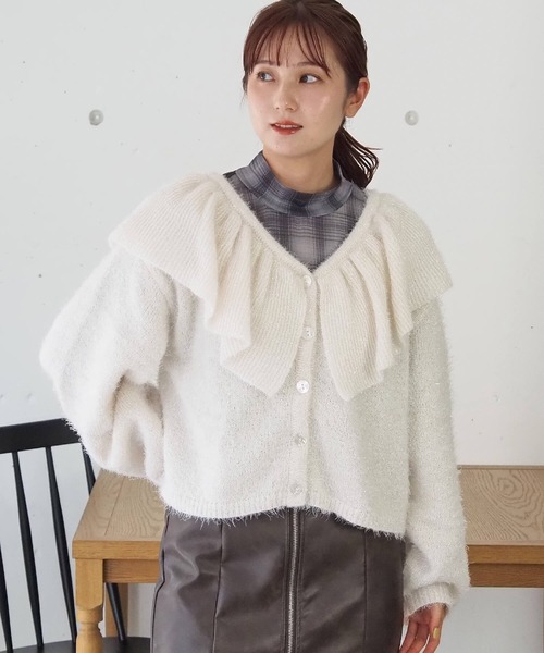 tiptop（ティップトップ）の「ラメファンシーヤーンフリルカーディガン（カーディガン/ボレロ・レディース・アイボリー/グレー/チャコールグレー・FREE）」の14枚目の写真